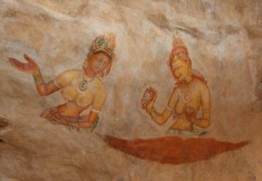 Seegiriya