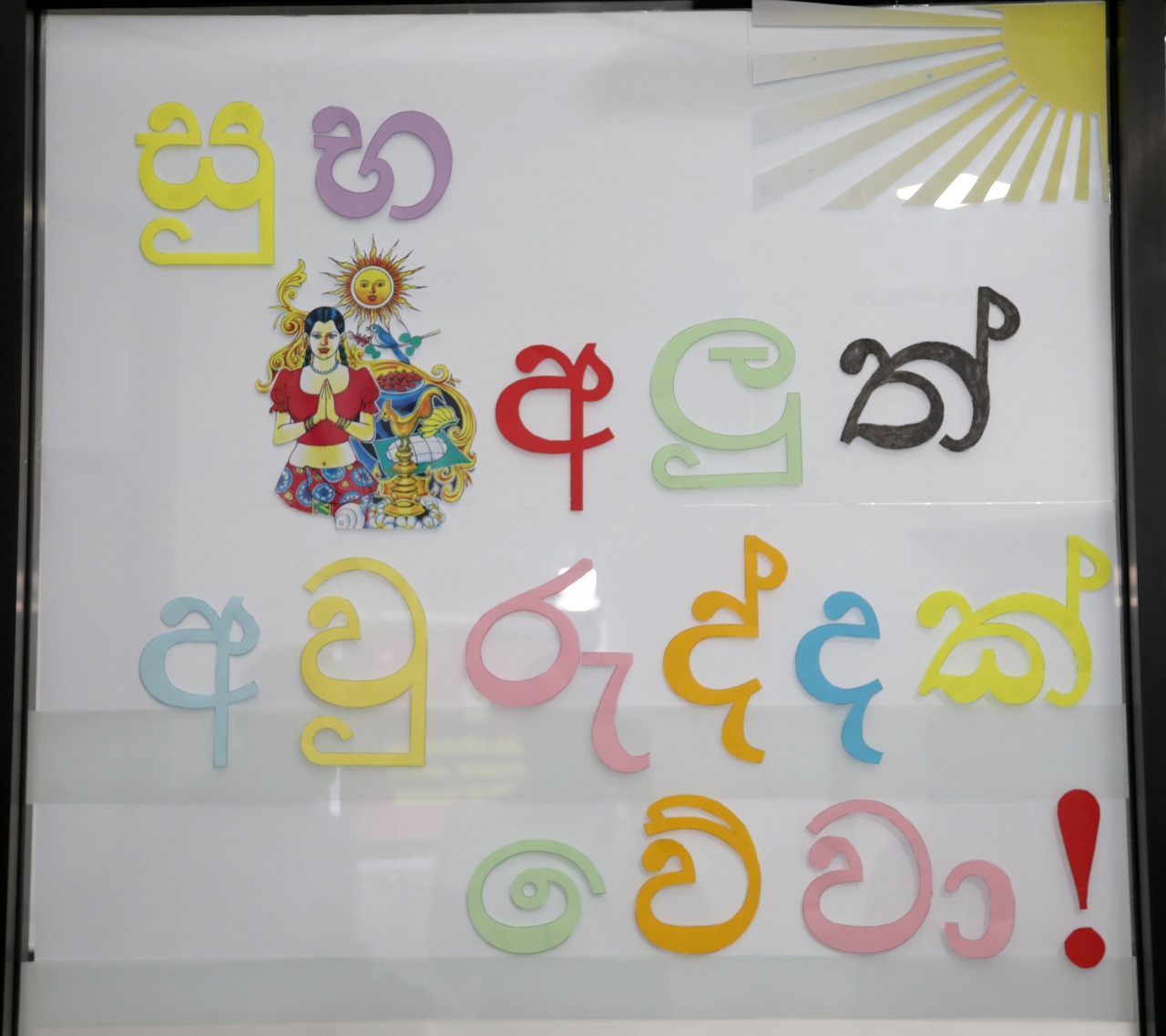 aece245f-0ddb-4b63-abda-26e0d9a52a55