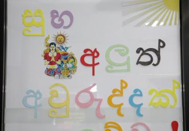 aece245f-0ddb-4b63-abda-26e0d9a52a55
